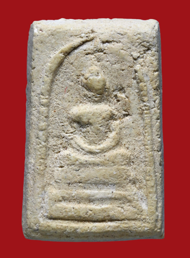 รูปที่อัปโหลด