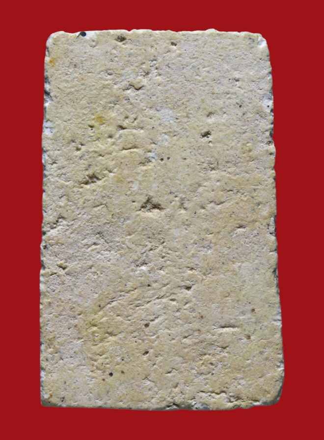 รูปที่อัปโหลด