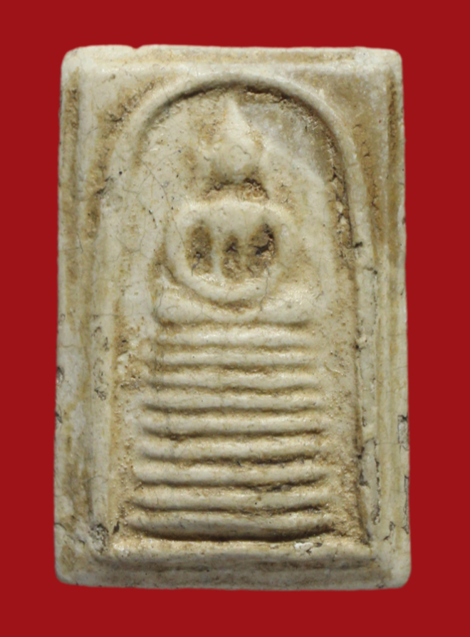 รูปที่อัปโหลด