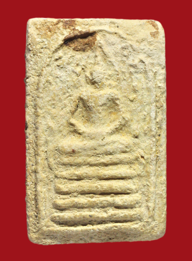 รูปที่อัปโหลด