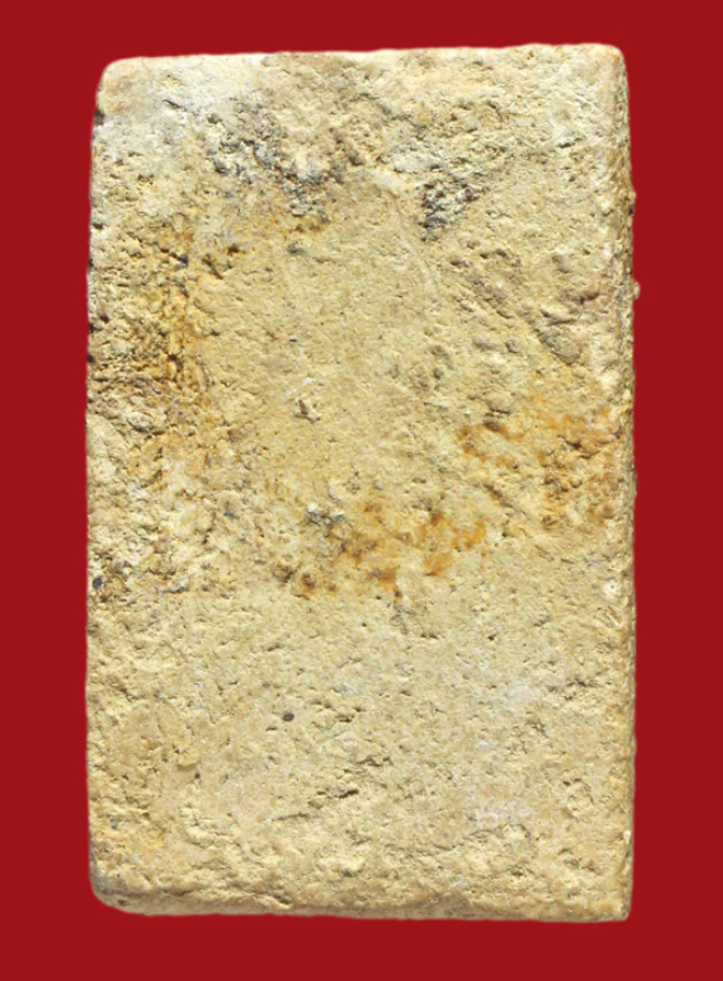 รูปที่อัปโหลด