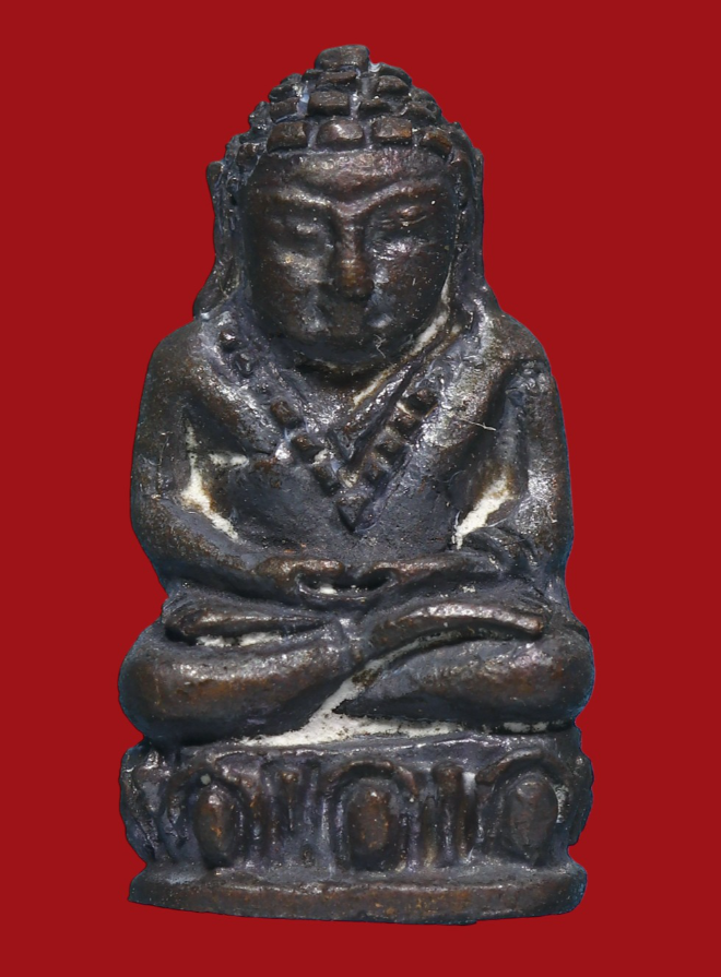 รูปที่อัปโหลด