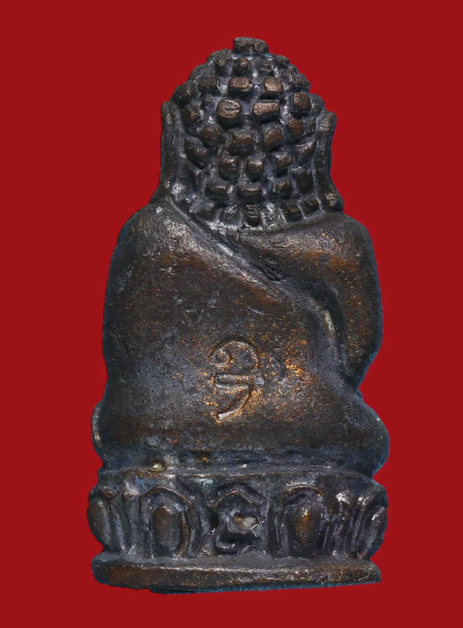 รูปที่อัปโหลด