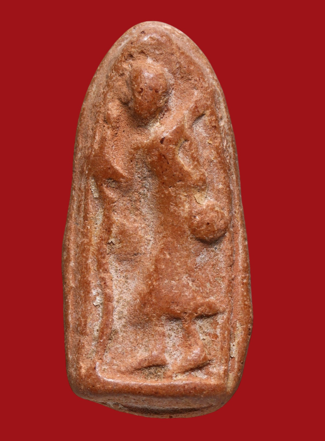 รูปที่อัปโหลด