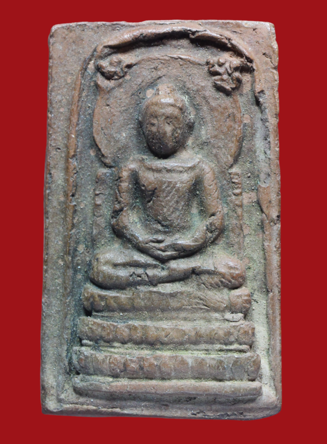 รูปที่อัปโหลด