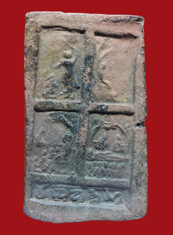 รูปที่อัปโหลด