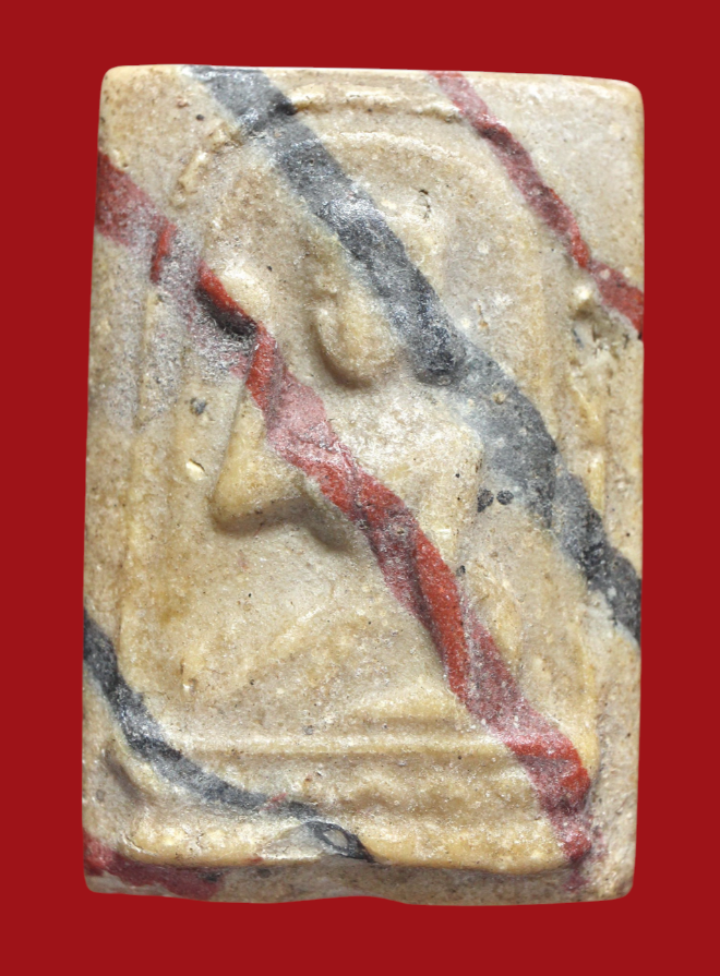 รูปที่อัปโหลด