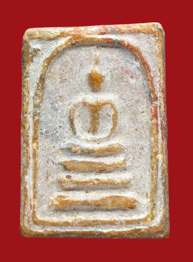 รูปที่อัปโหลด