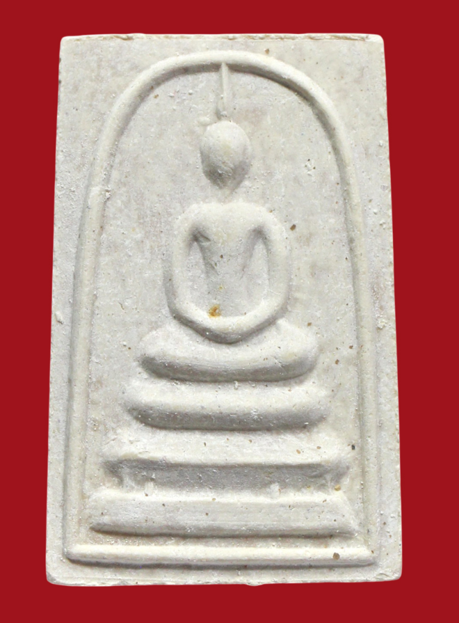 รูปที่อัปโหลด