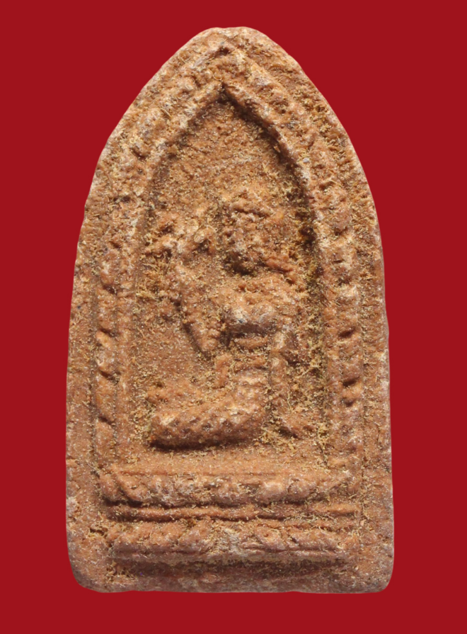 รูปที่อัปโหลด