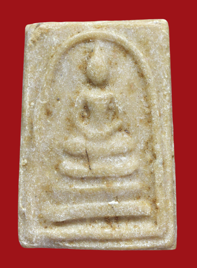 รูปที่อัปโหลด