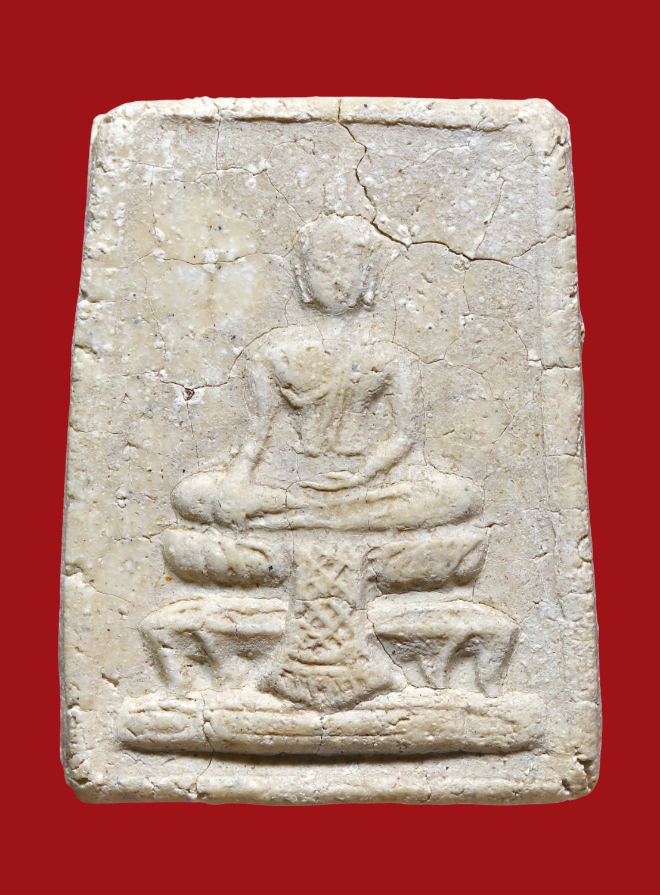 รูปที่อัปโหลด