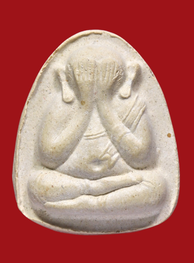 รูปที่อัปโหลด