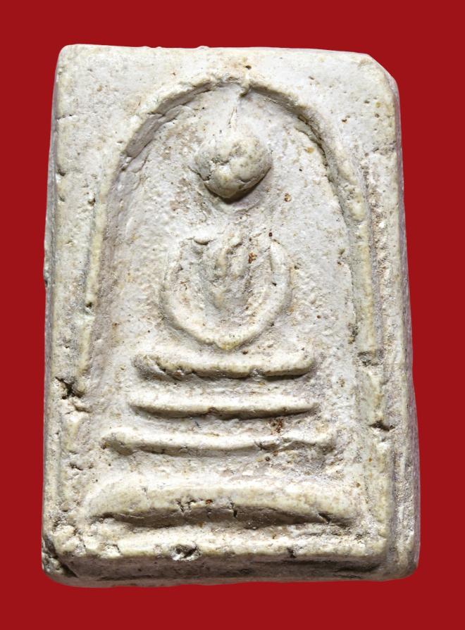 รูปที่อัปโหลด