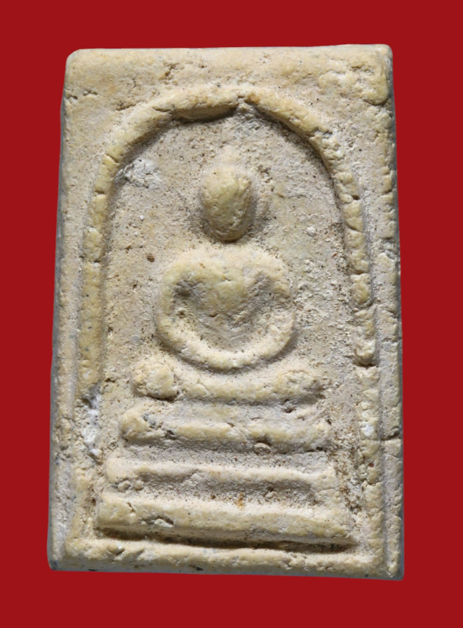 รูปที่อัปโหลด