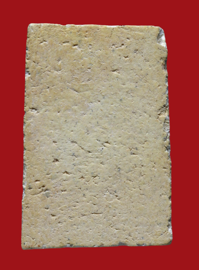 รูปที่อัปโหลด