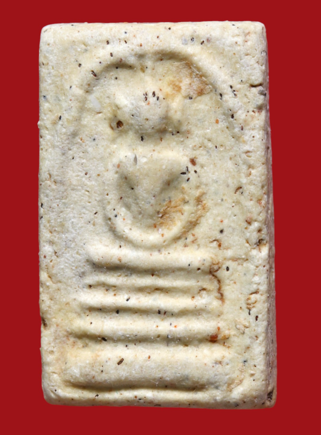 รูปที่อัปโหลด