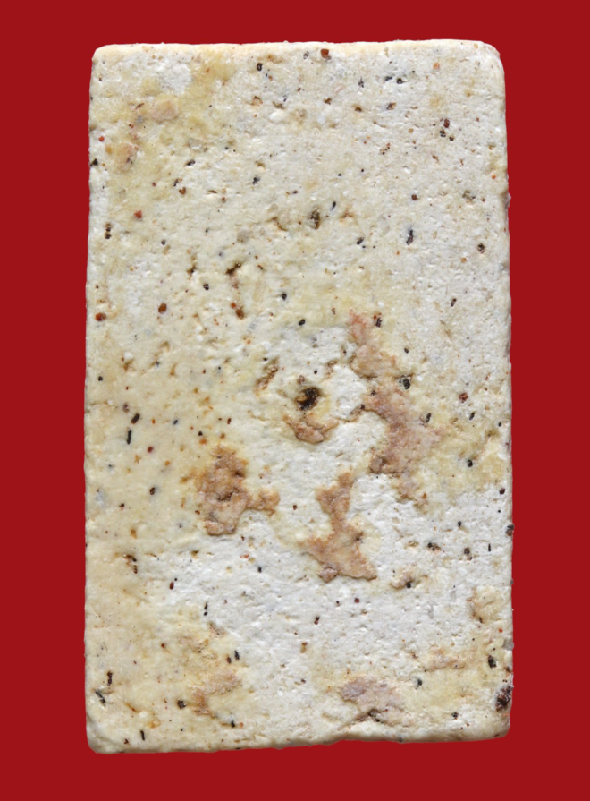 รูปที่อัปโหลด