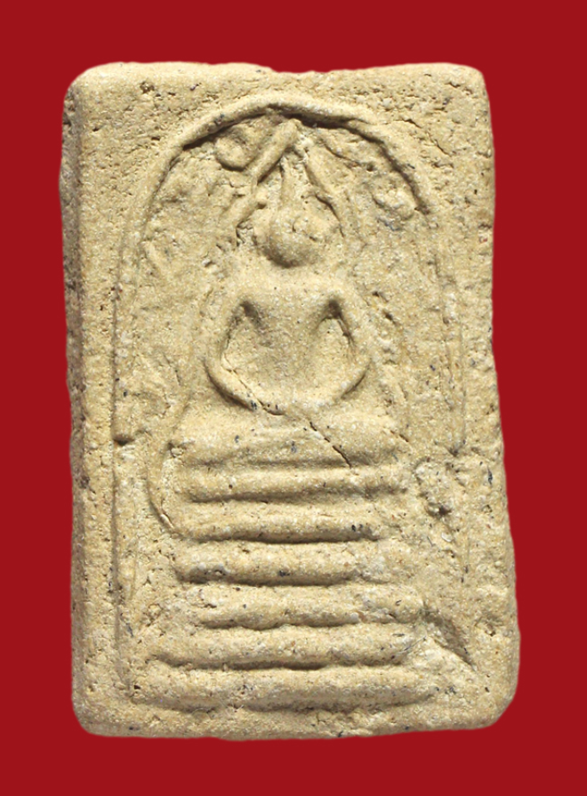 รูปที่อัปโหลด