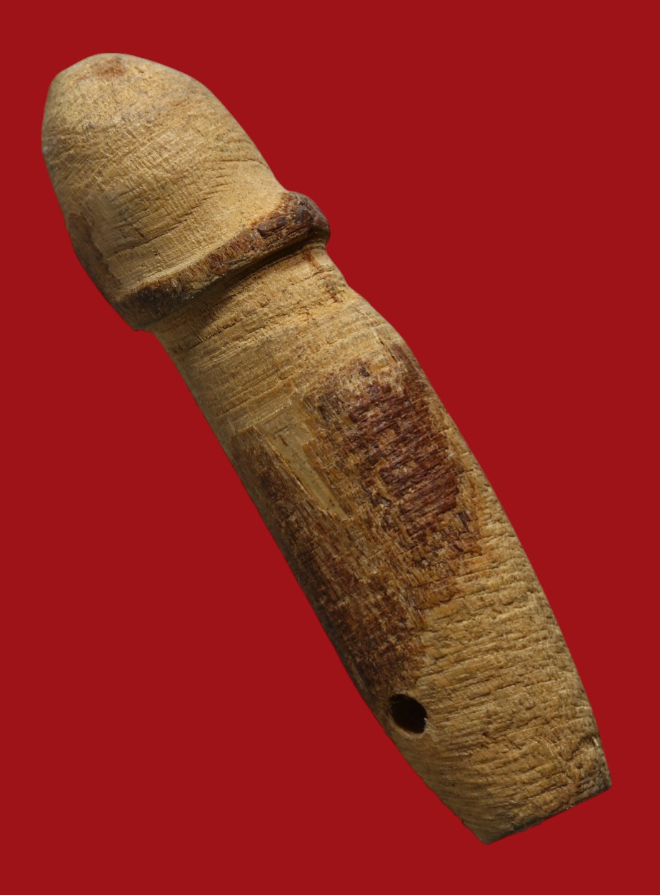 รูปที่อัปโหลด