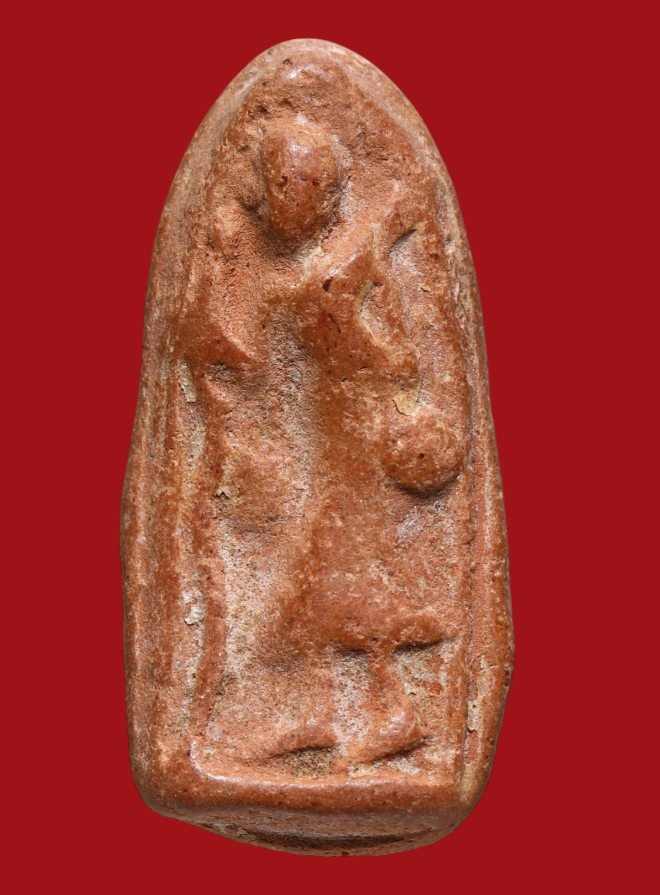 รูปที่อัปโหลด