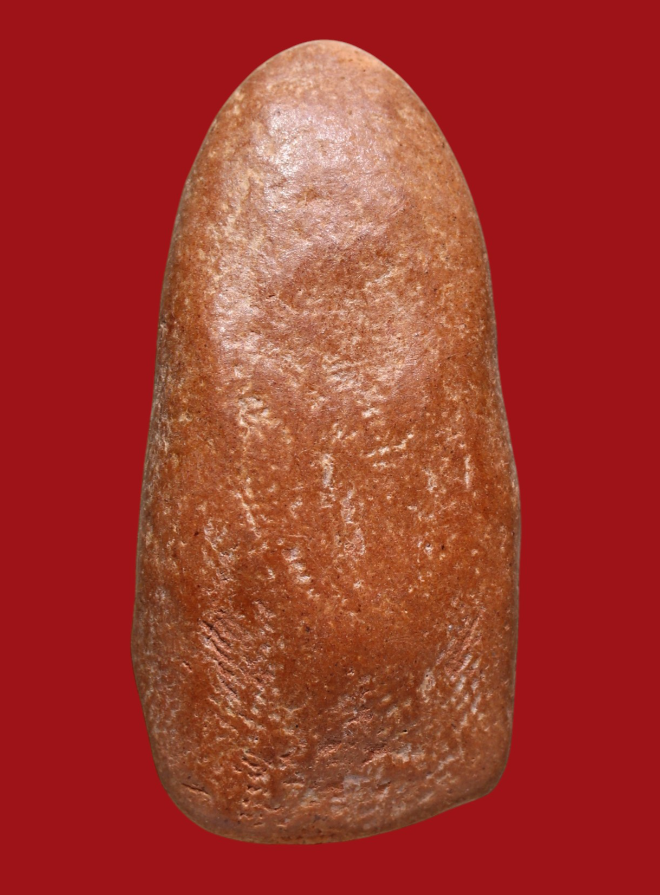 รูปที่อัปโหลด