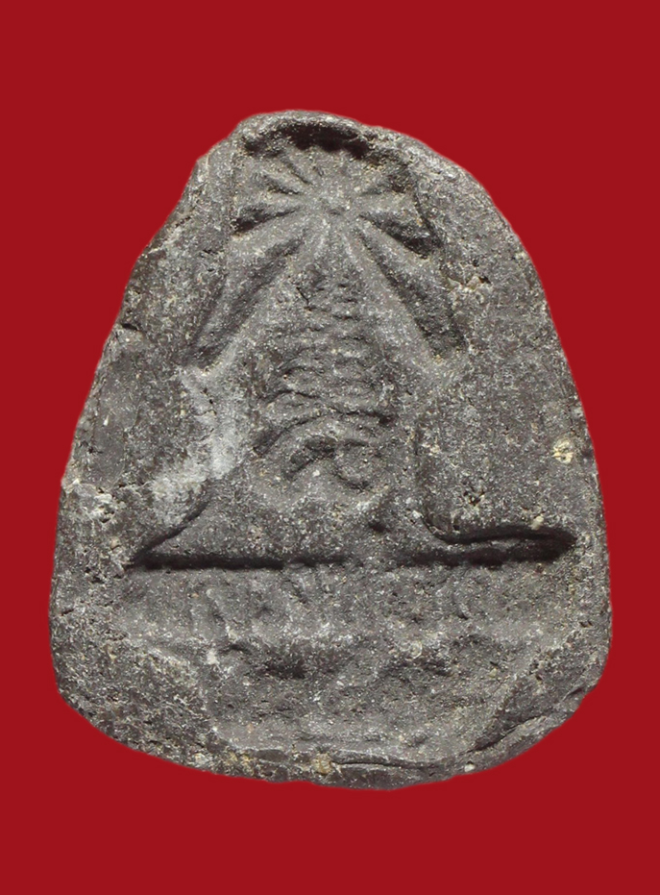 รูปที่อัปโหลด