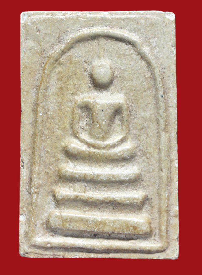 รูปที่อัปโหลด