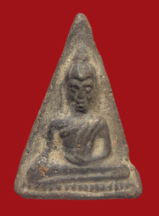 รูปที่อัปโหลด