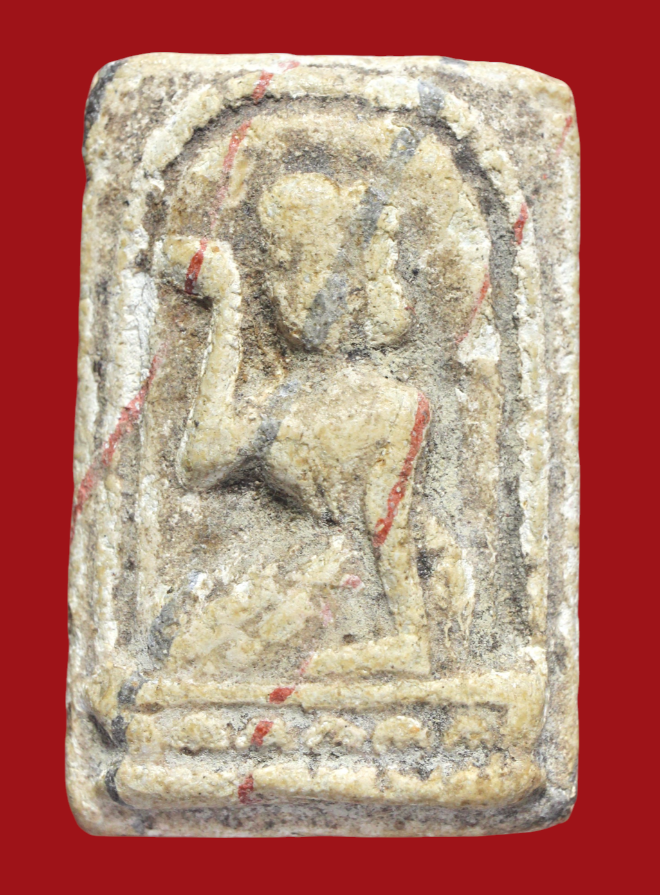 รูปที่อัปโหลด