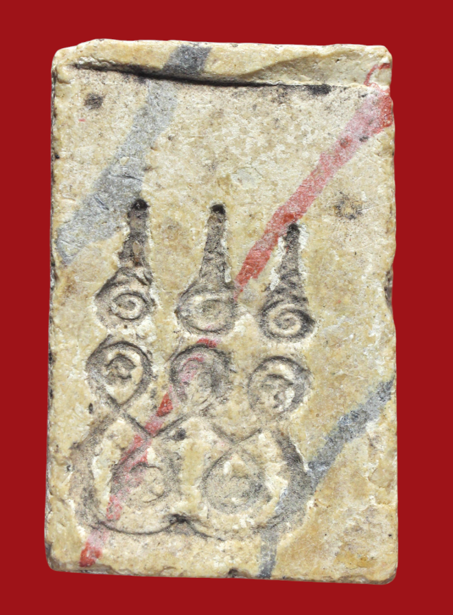 รูปที่อัปโหลด