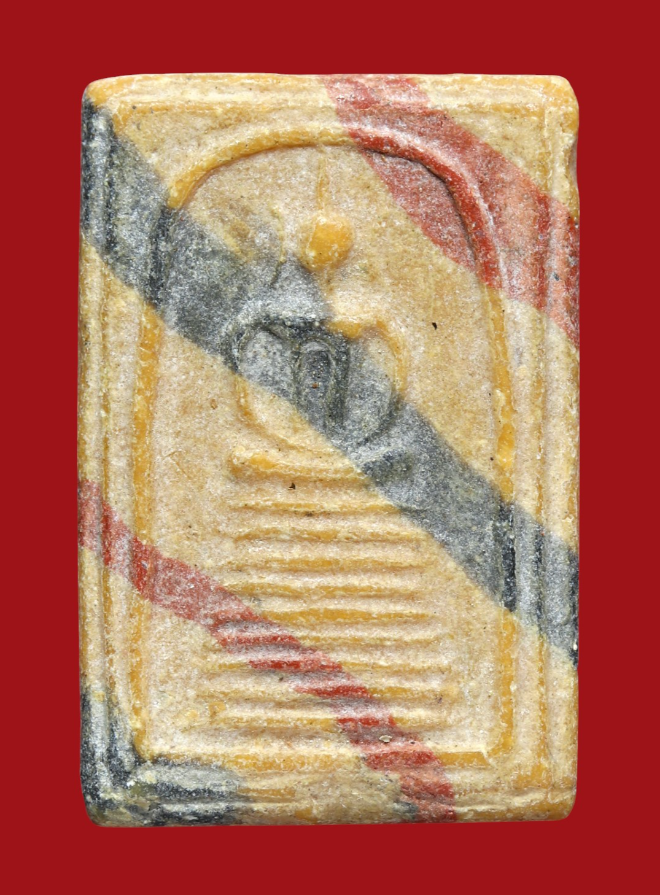 รูปที่อัปโหลด