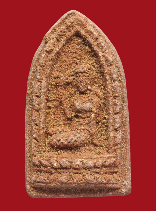 รูปที่อัปโหลด