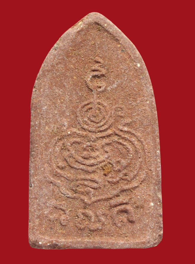 รูปที่อัปโหลด