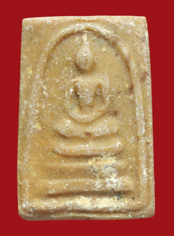 รูปที่อัปโหลด