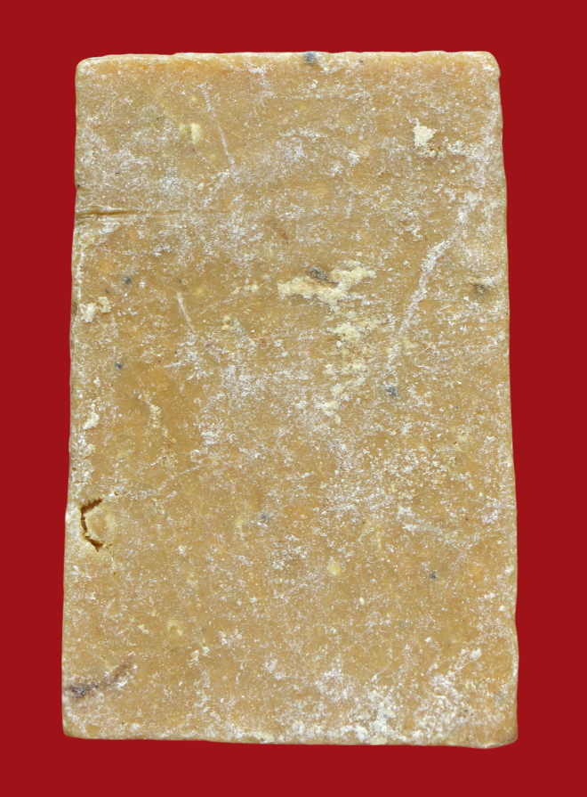 รูปที่อัปโหลด