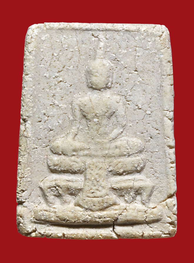 รูปที่อัปโหลด