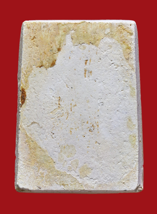 รูปที่อัปโหลด