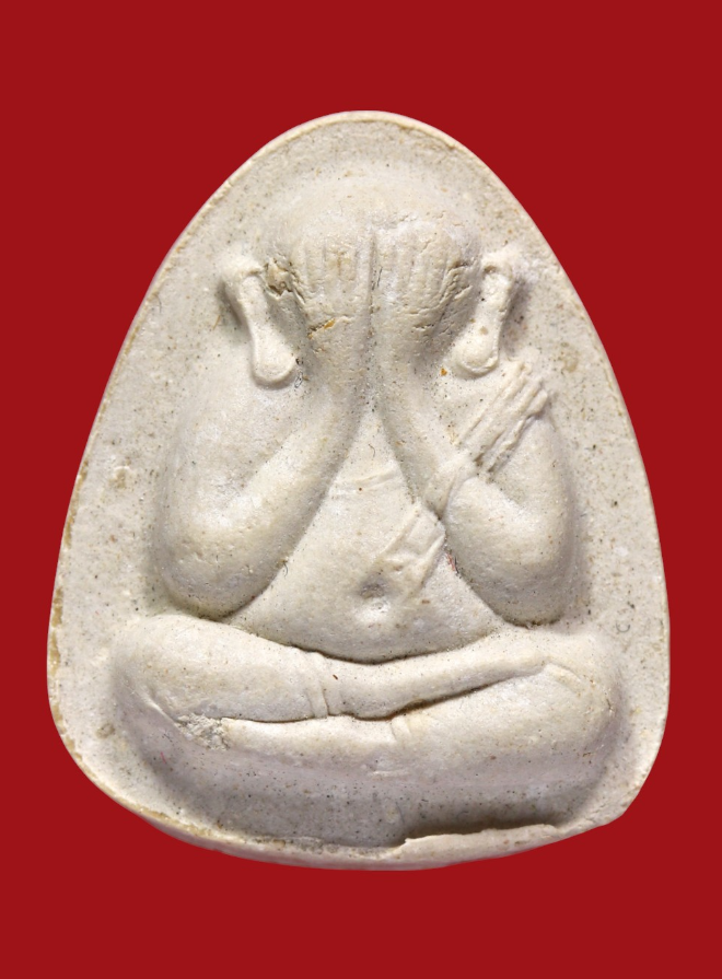 รูปที่อัปโหลด