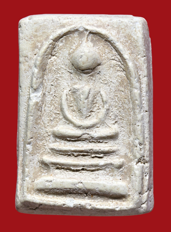 รูปที่อัปโหลด