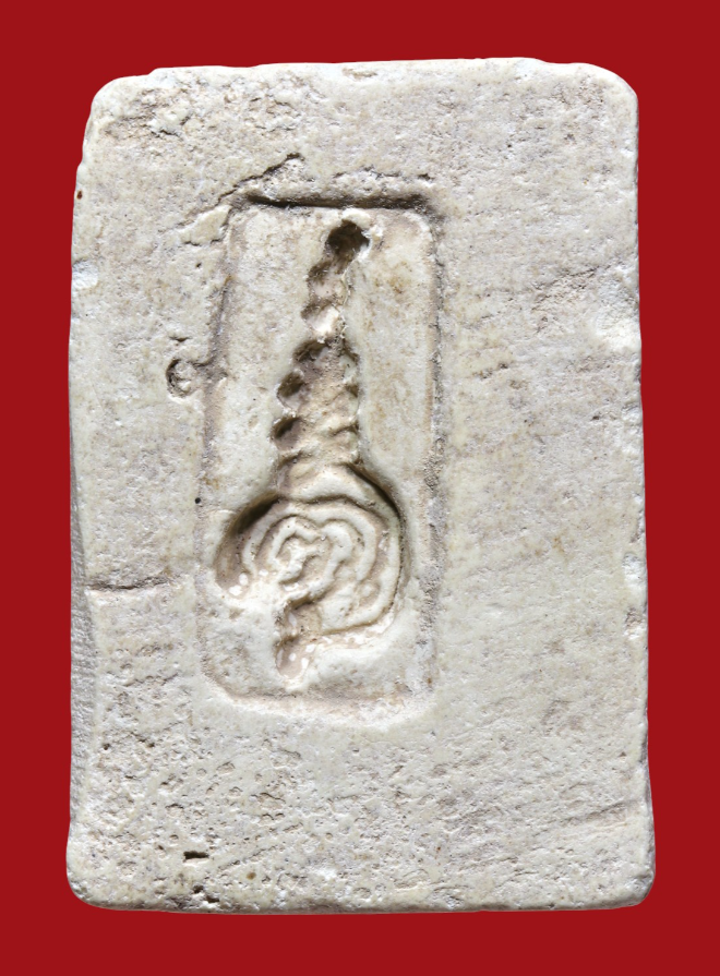 รูปที่อัปโหลด