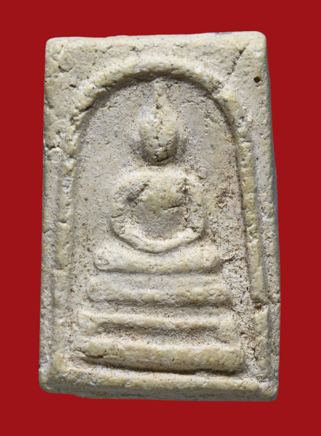 รูปที่อัปโหลด