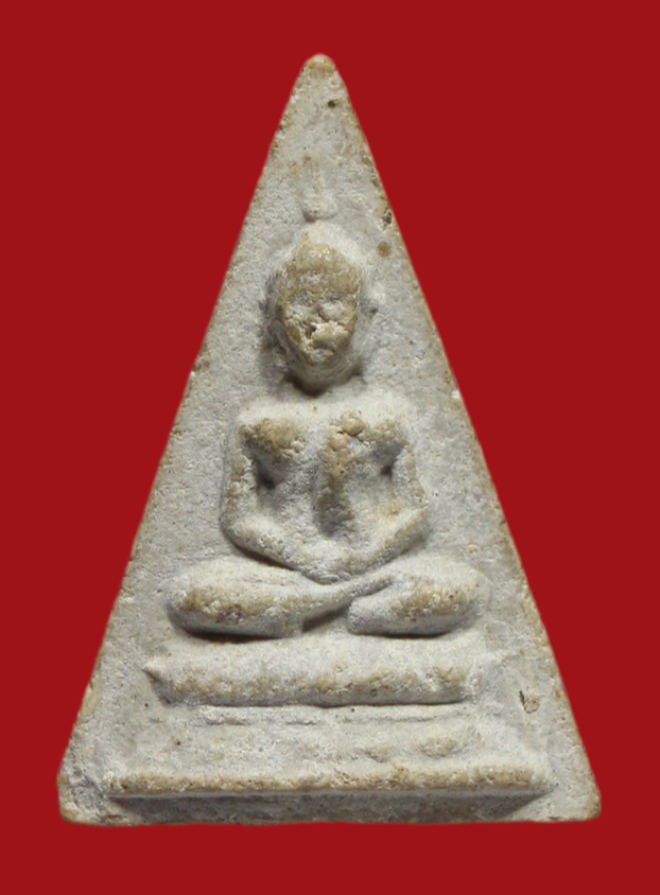 รูปที่อัปโหลด