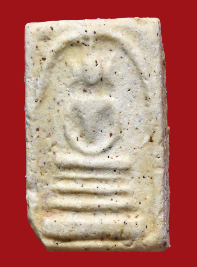 รูปที่อัปโหลด