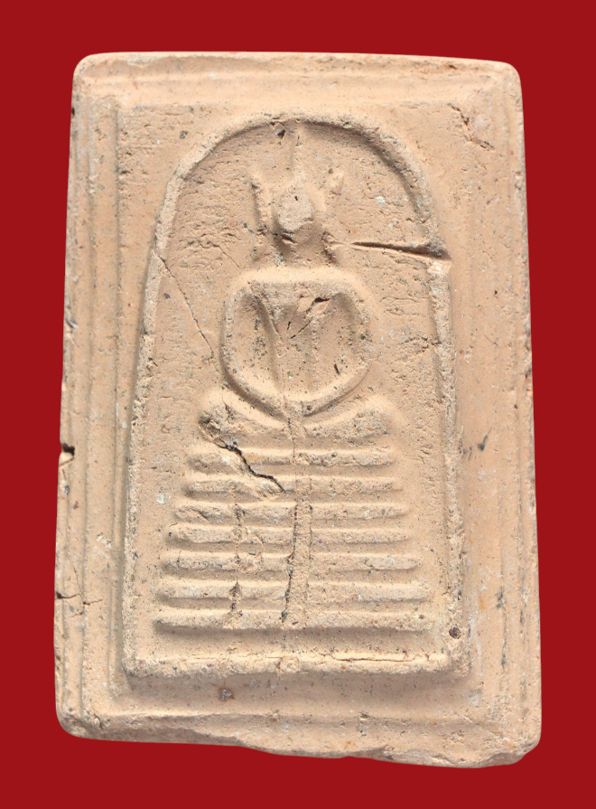 รูปที่อัปโหลด