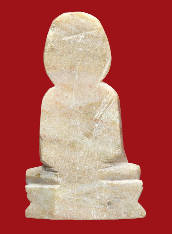 รูปที่อัปโหลด