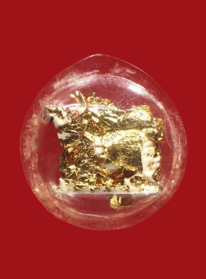 รูปที่อัปโหลด