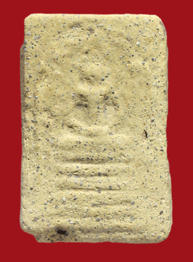 รูปที่อัปโหลด