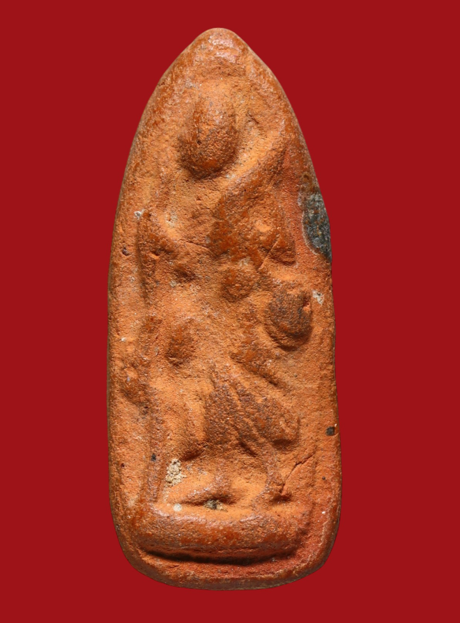 รูปที่อัปโหลด