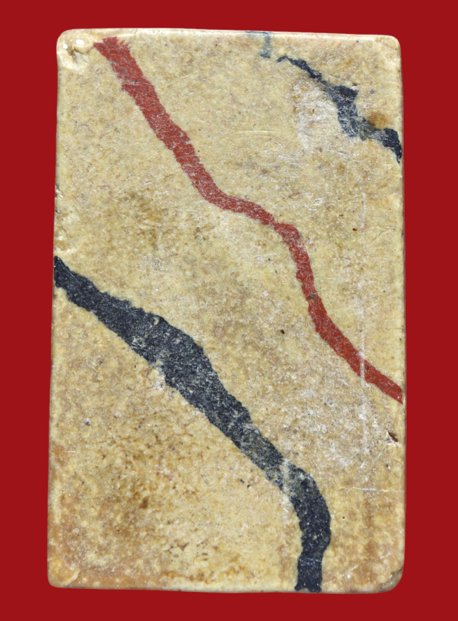 รูปที่อัปโหลด